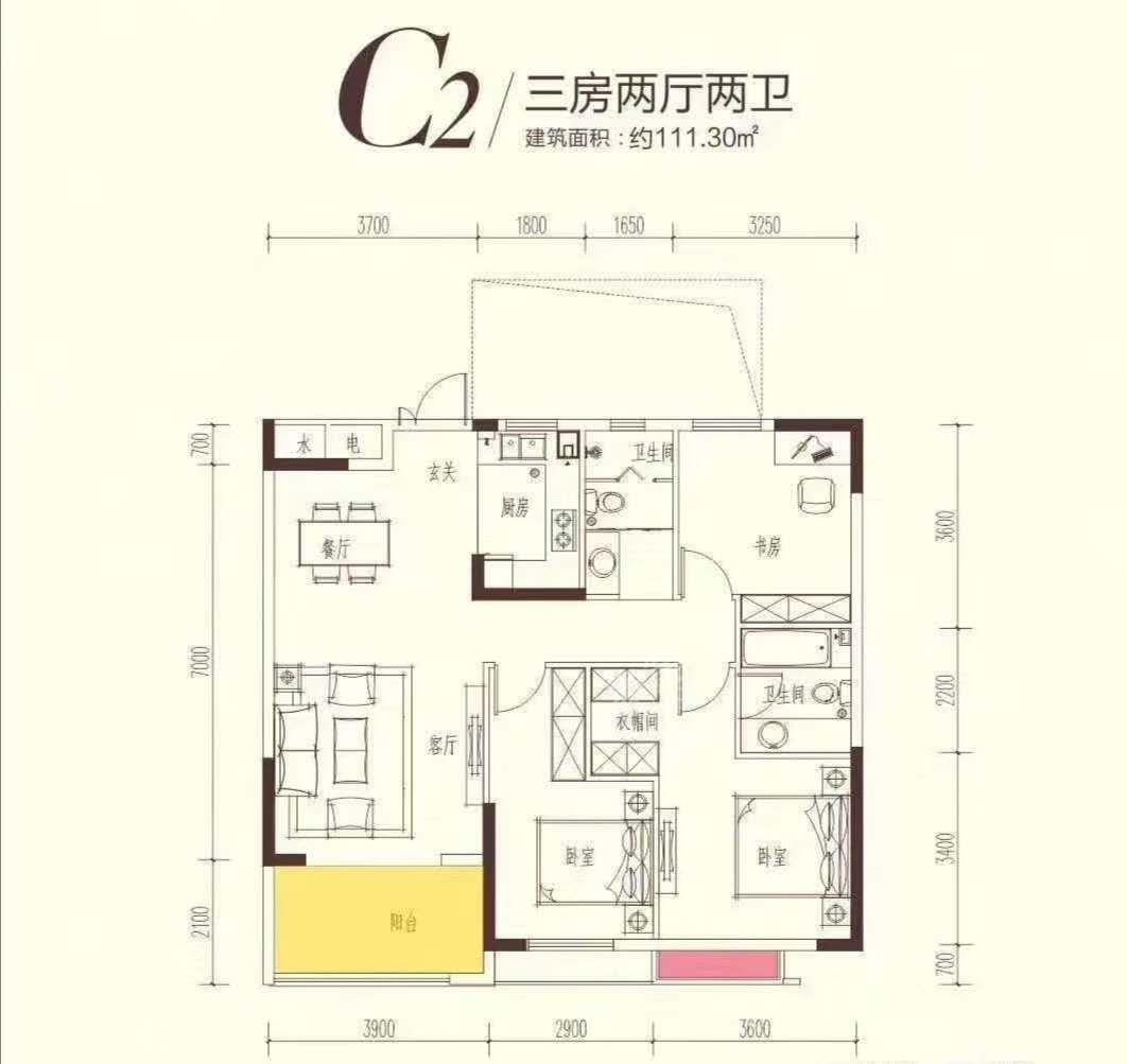 幸福小区  3室2厅2卫   35.80万户型图