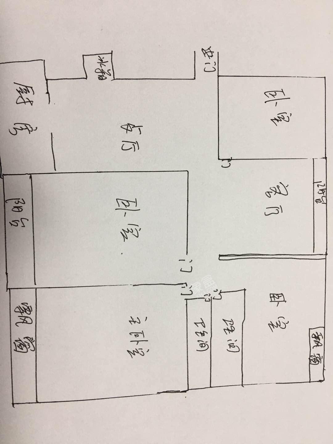 秀峰小区  3室2厅1卫   55.00万户型图