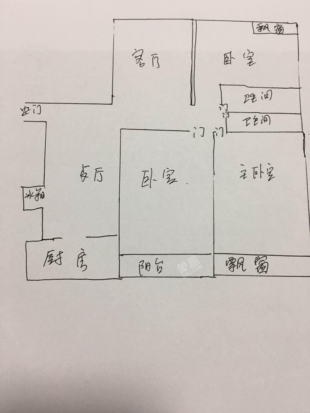 诚信家园  3室2厅2卫   56.80万户型图