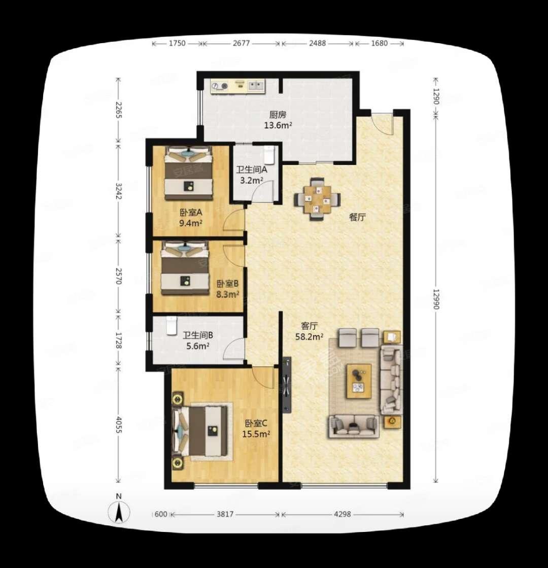 华侨城天鹅堡  3室2厅2卫   325.00万户型图