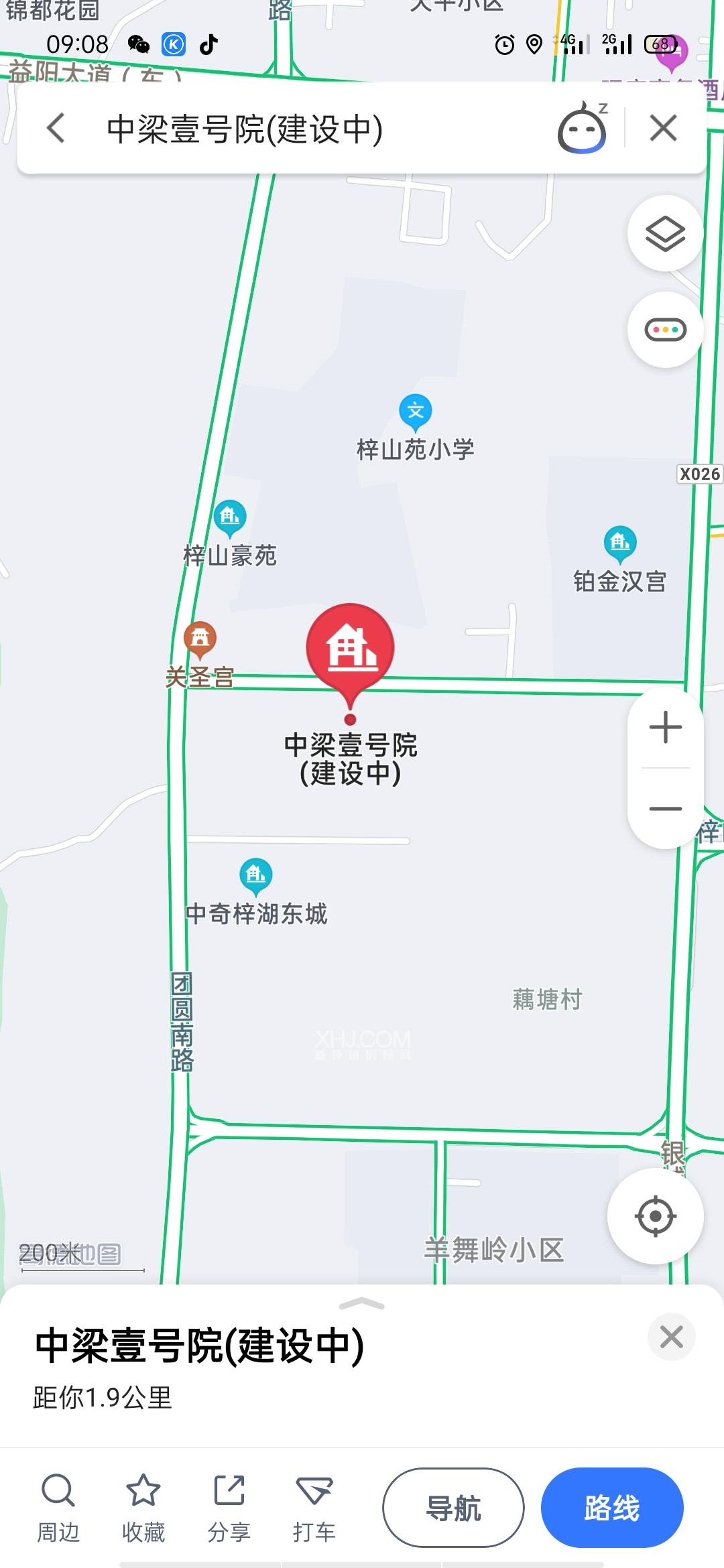 中梁壹号院室内图2