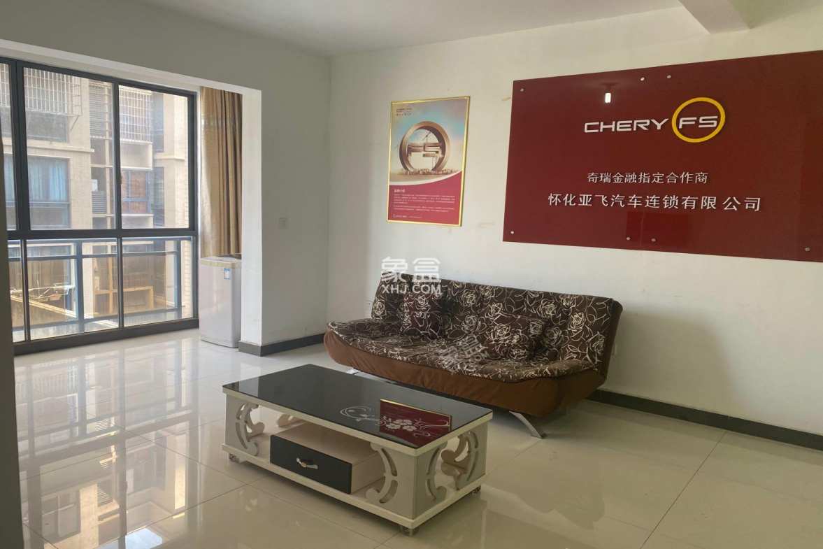 盛世东方 3室2厅1卫 1500.0元/月 盛世东方 3室2厅1卫 1500.0元/月室内图