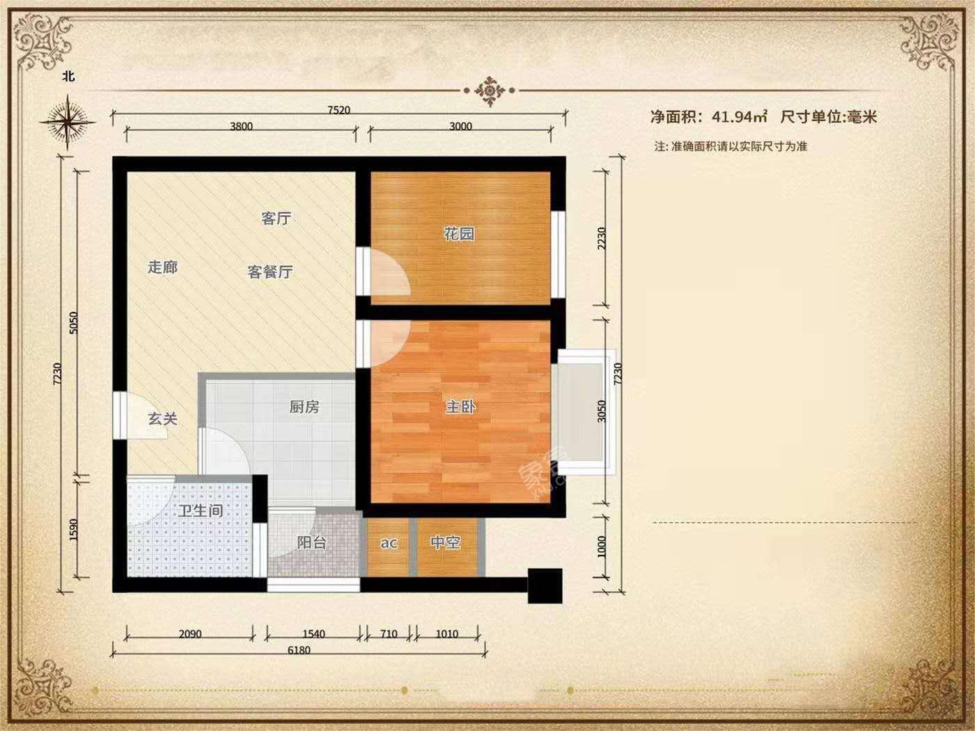 金钟大雁城  1室1厅1卫   1600.00元/月户型图