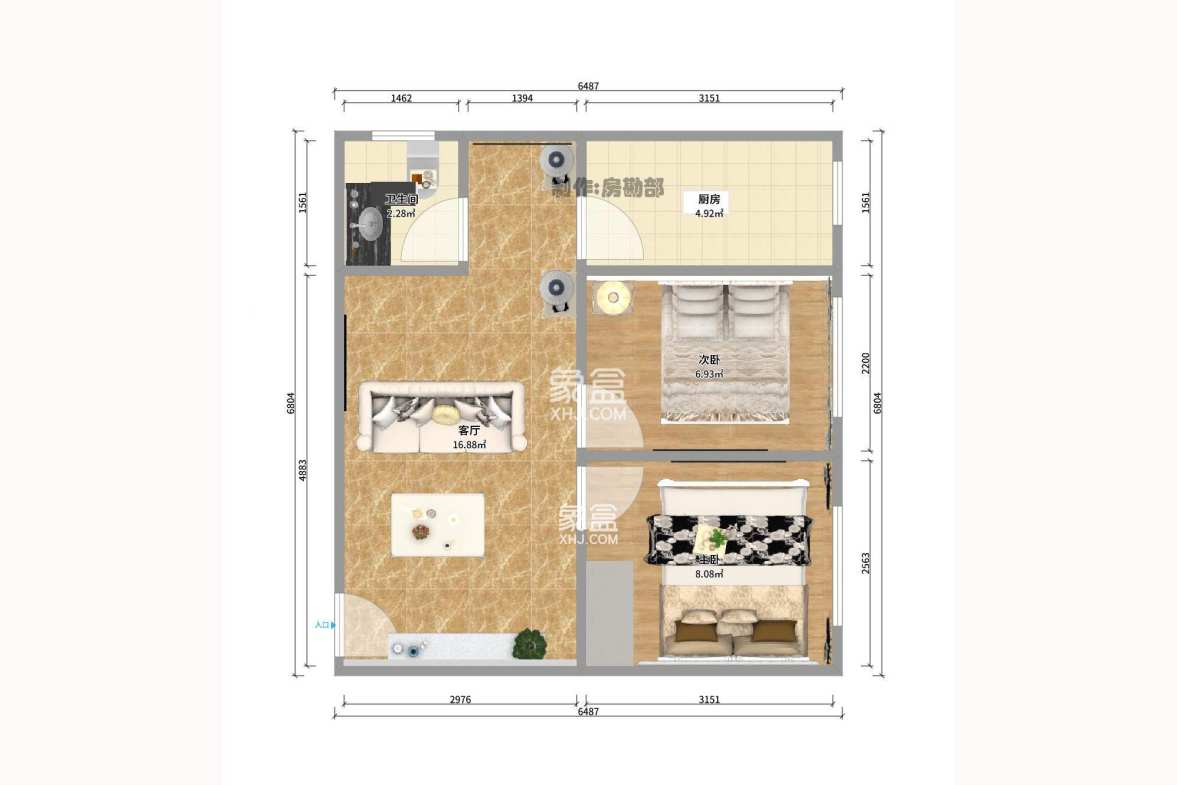 新青年公寓  2室1厅1卫   2800.00元/月户型图