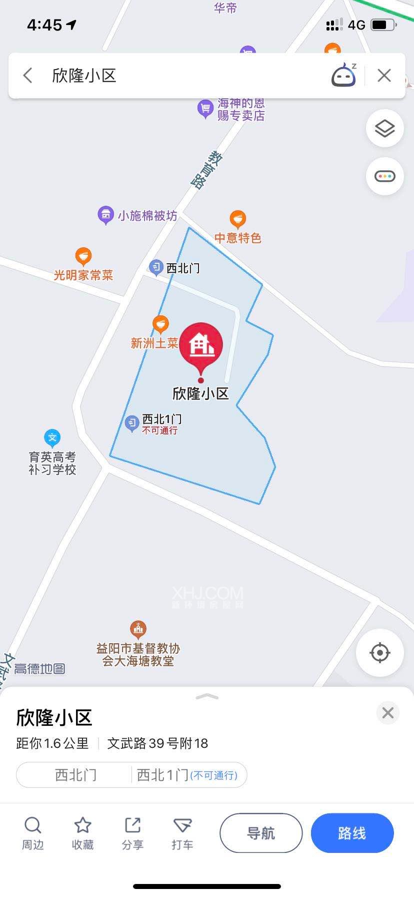 欣隆小区室内图2