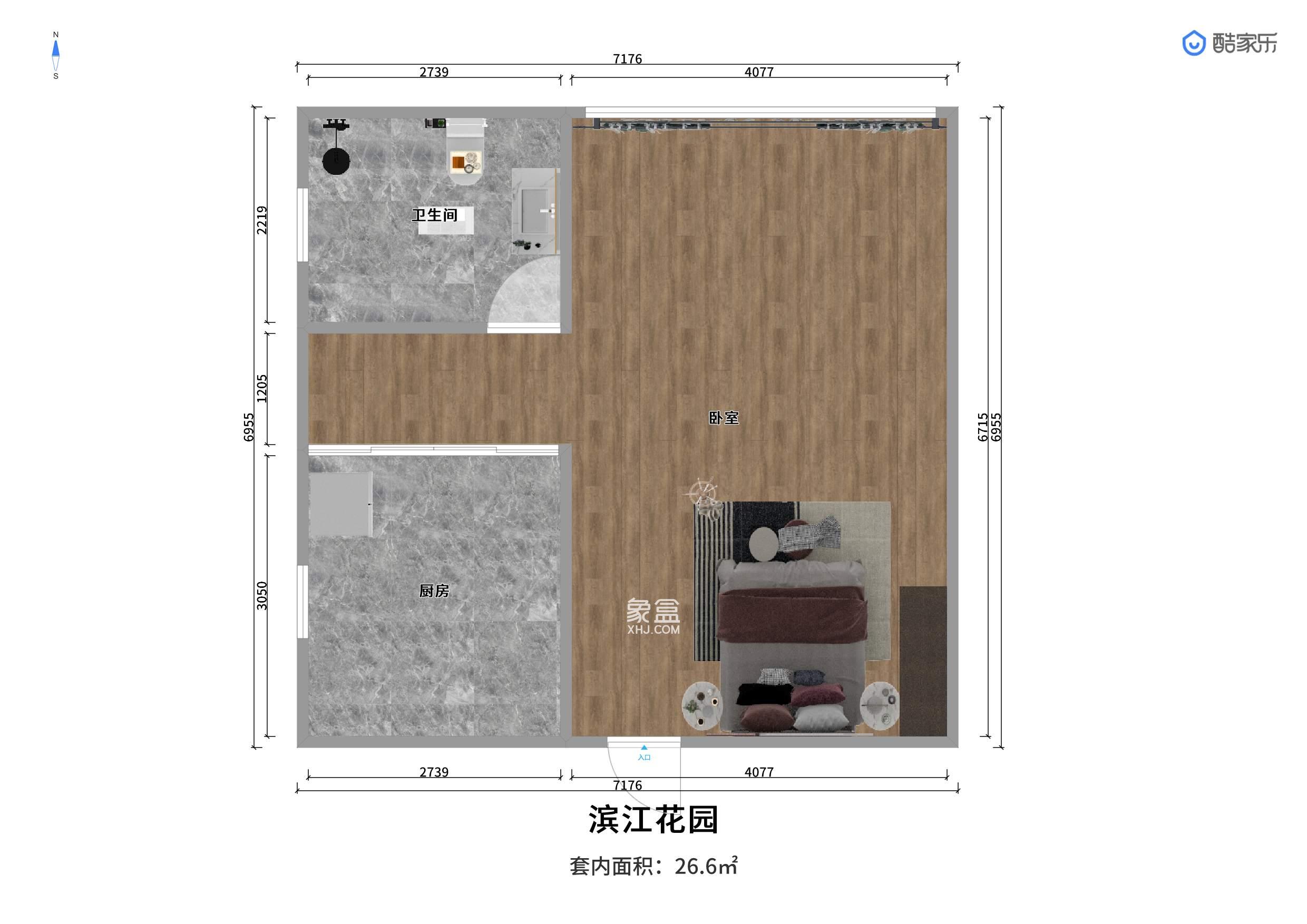 滨江花园  1室1厅1卫   23.60万户型图