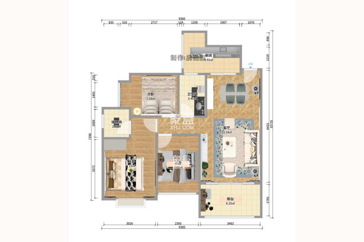 七里香榭 3室2厅2卫 2100.0元/月 七里香榭 3室2厅2卫 2100.0元/月户型图