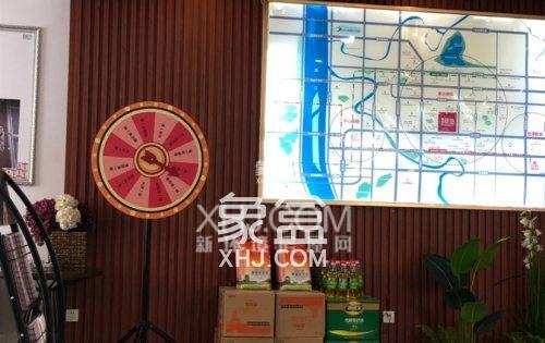 雅居乐新地 雅居乐新地室内图2