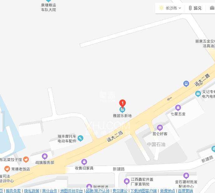 雅居乐新地 雅居乐新地室内图2