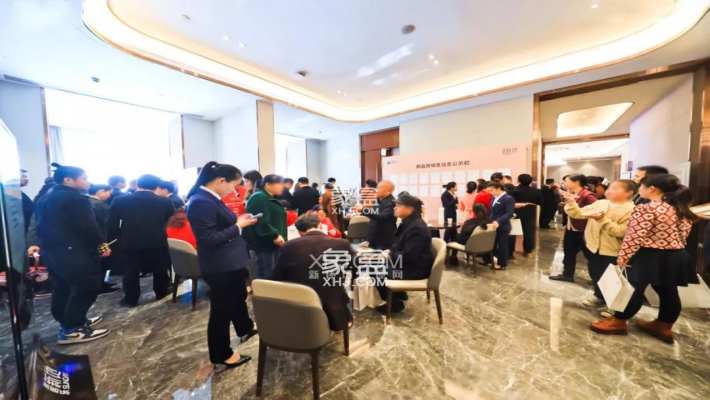 雅居乐新地 雅居乐新地室内图2