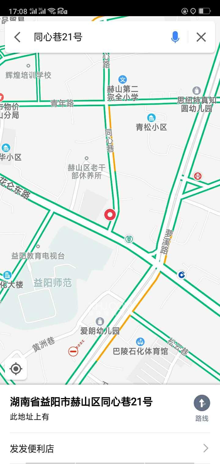 洪家村社区同心巷21号室内图2