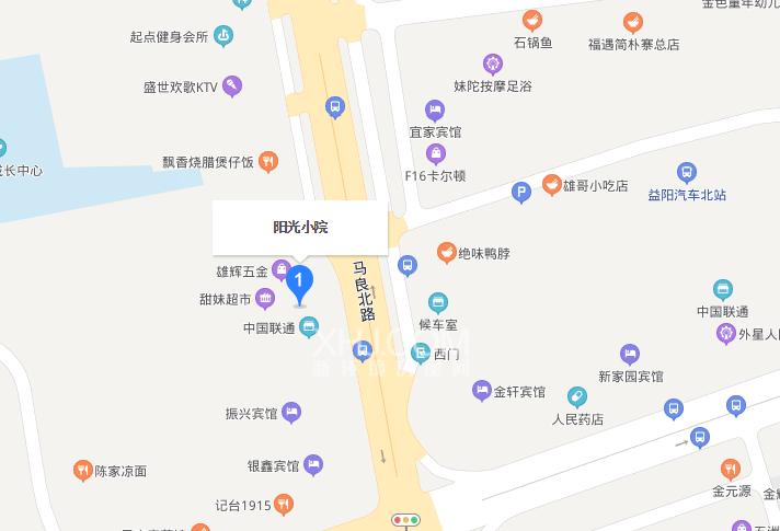 阳光小院室内图2