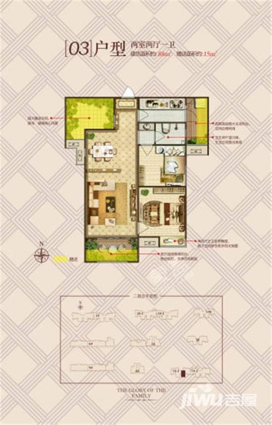 金地翔悦天下  2室2厅1卫   2700.00元/月户型图