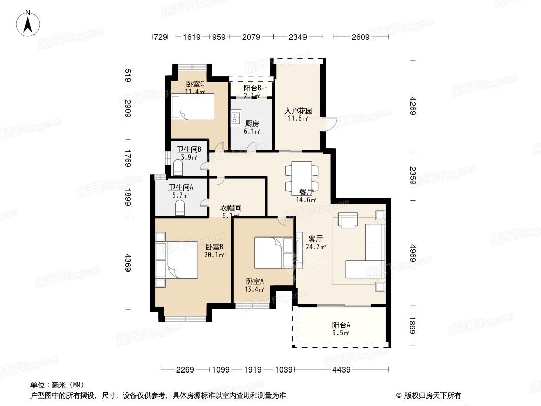 曲江明珠  3室2厅2卫   3700.00元/月户型图