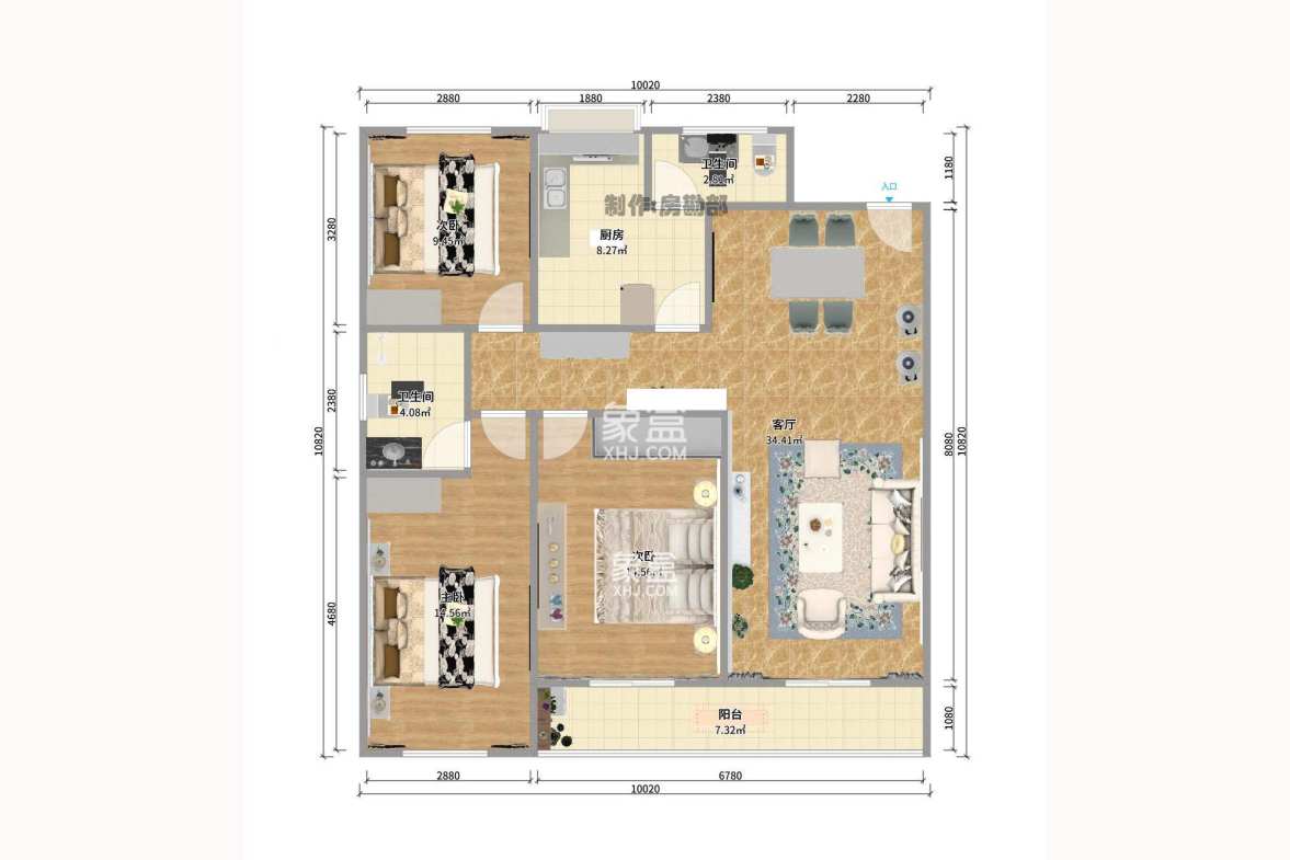 远东公寓  3室2厅2卫   2900.00元/月户型图
