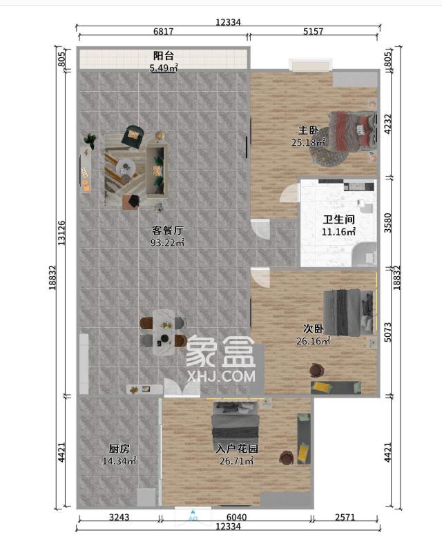 紫荆花苑  2室2厅1卫   68.00万户型图