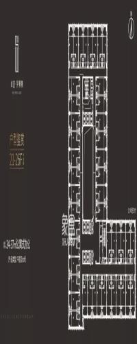卓越伊景寓户型图
