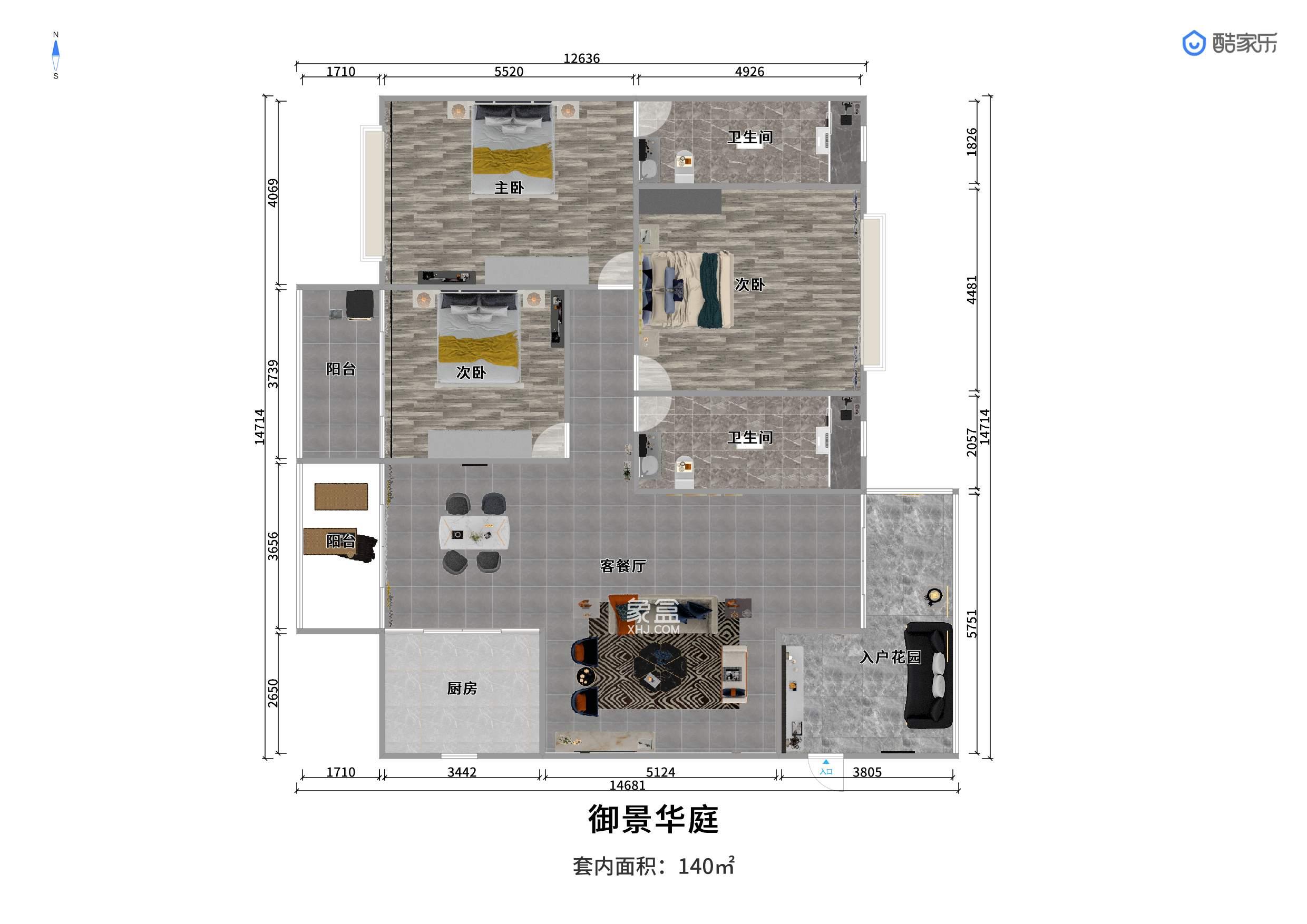 御景华庭  3室2厅2卫    120.8万户型图