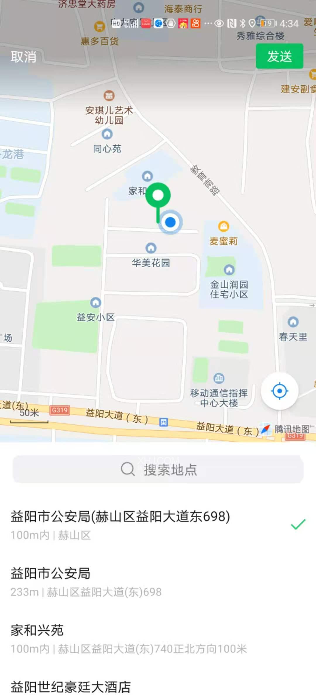 公安局家属院室内图2