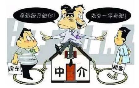 成都一长租公寓企业“跑路失联”，租客与房东该何去何从?