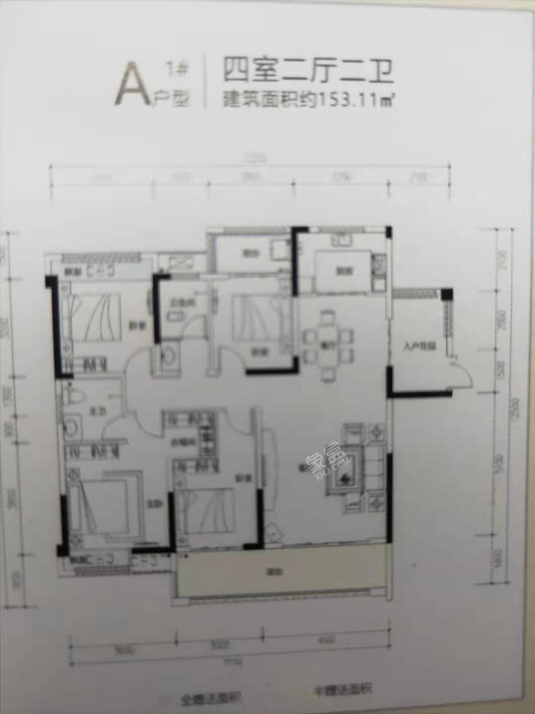 碧桂园梓山府  4室2厅2卫   2800.00元/月户型图