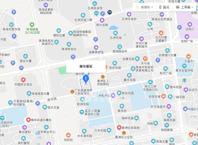 都市雅筑室内图2