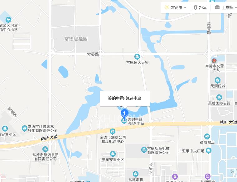 美的中梁御湖半岛室内图2