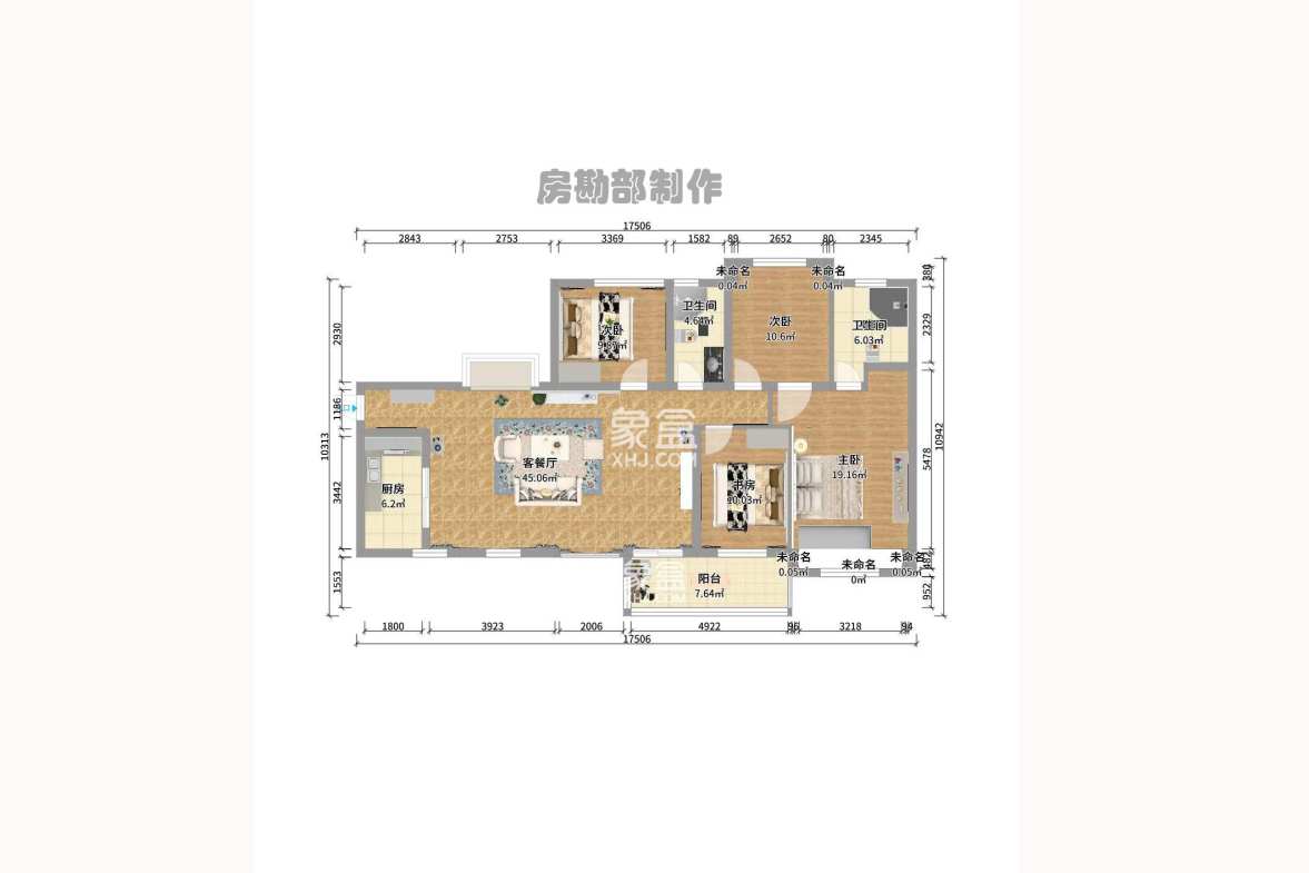 华润凤凰城二期  3室2厅2卫   4000.00元/月室内图1