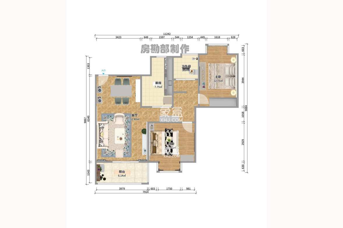华城广场 2室2厅1卫 2500.0元/月 华城广场 2室2厅1卫 2500.0元/月户型图
