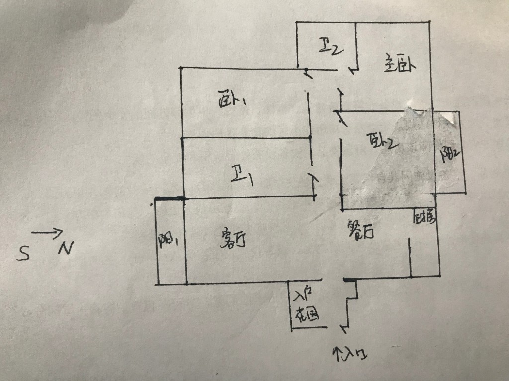 君悦华府 3室2厅2卫 71.8万 君悦华府 3室2厅2卫 71.8万户型图
