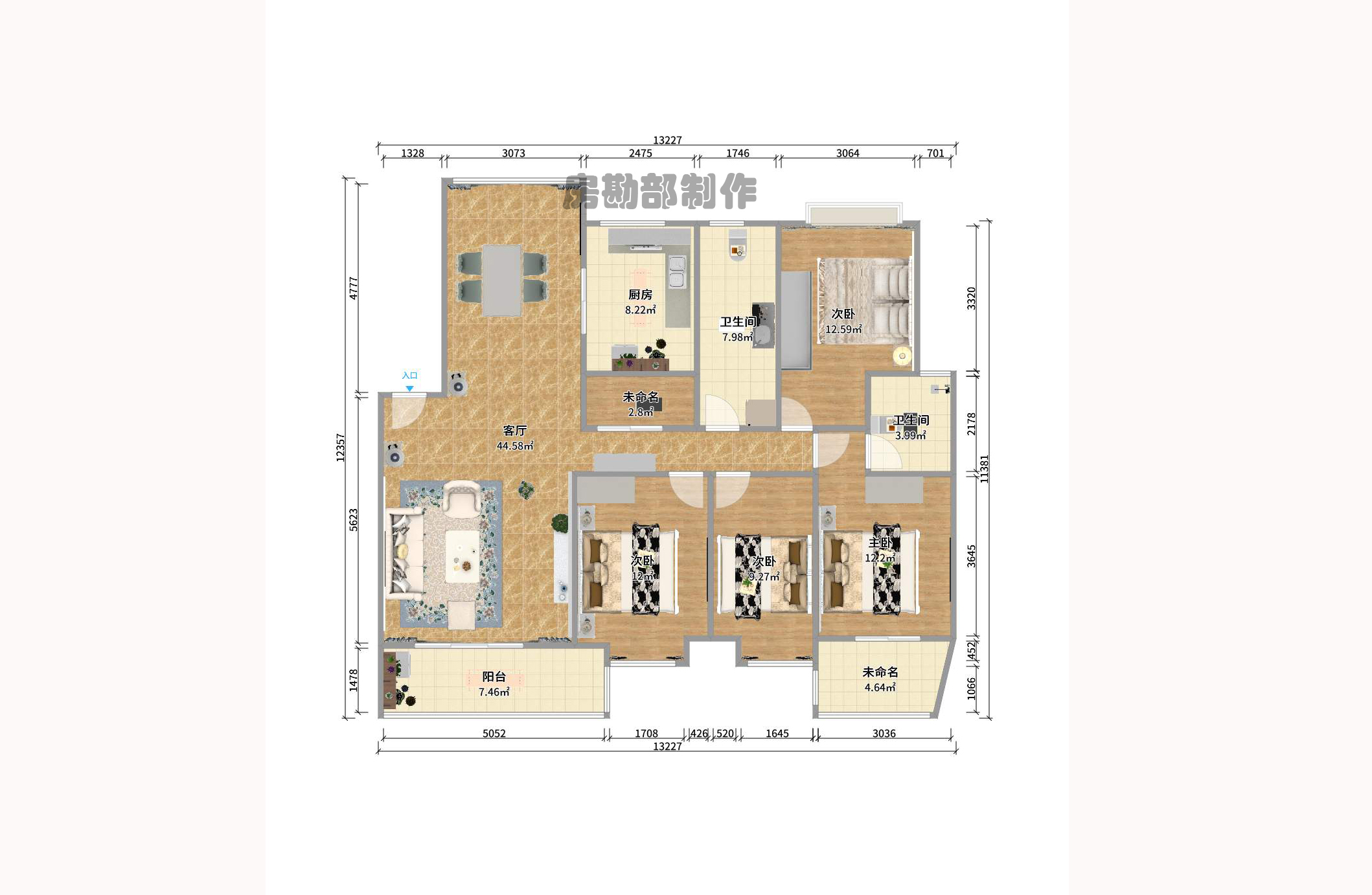 颐和佳园 4室2厅2卫 2500.0元/月 颐和佳园 4室2厅2卫 2500.0元/月户型图
