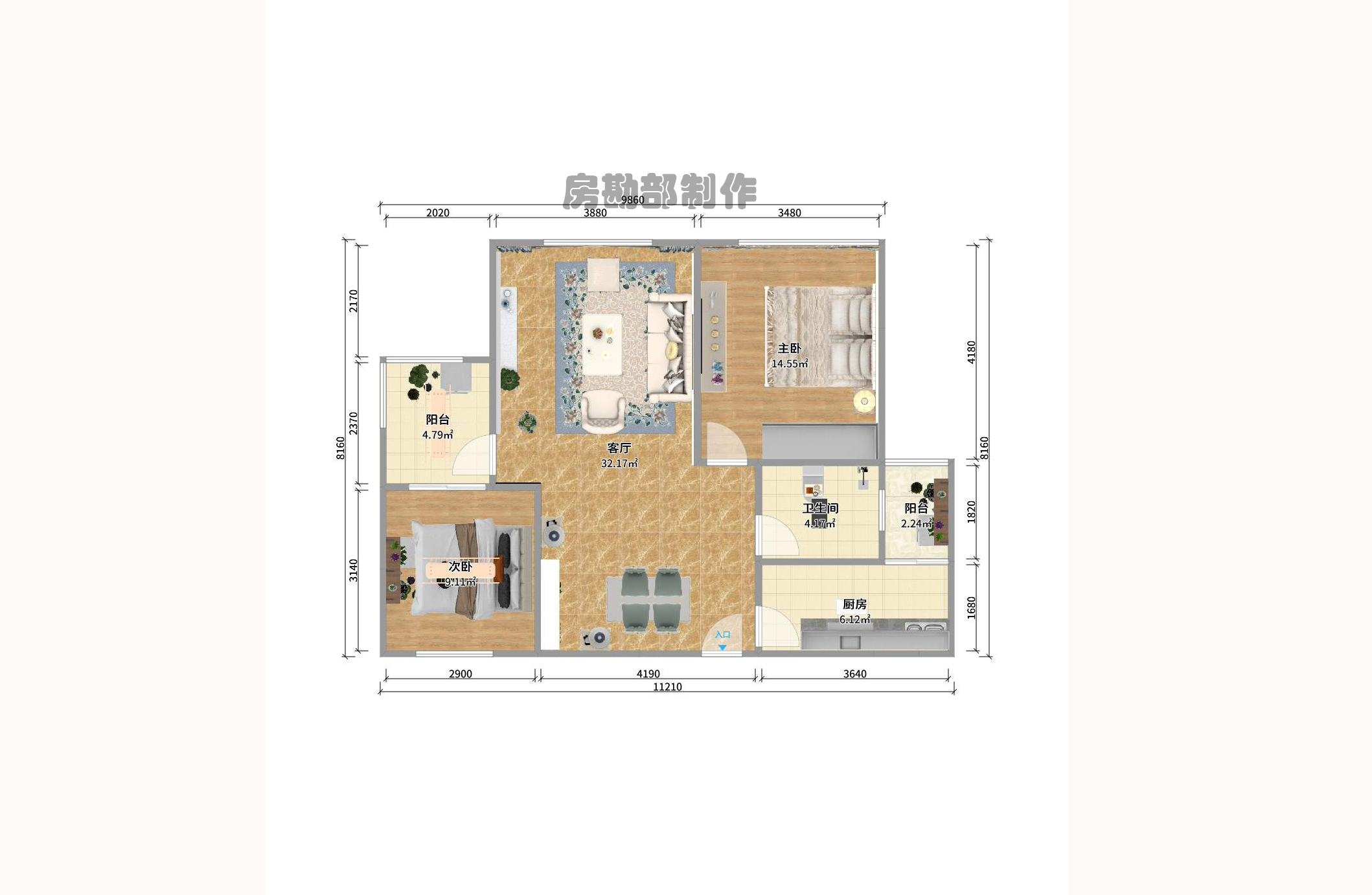 華韻城市海岸（城市水岸苑）室內(nèi)圖2