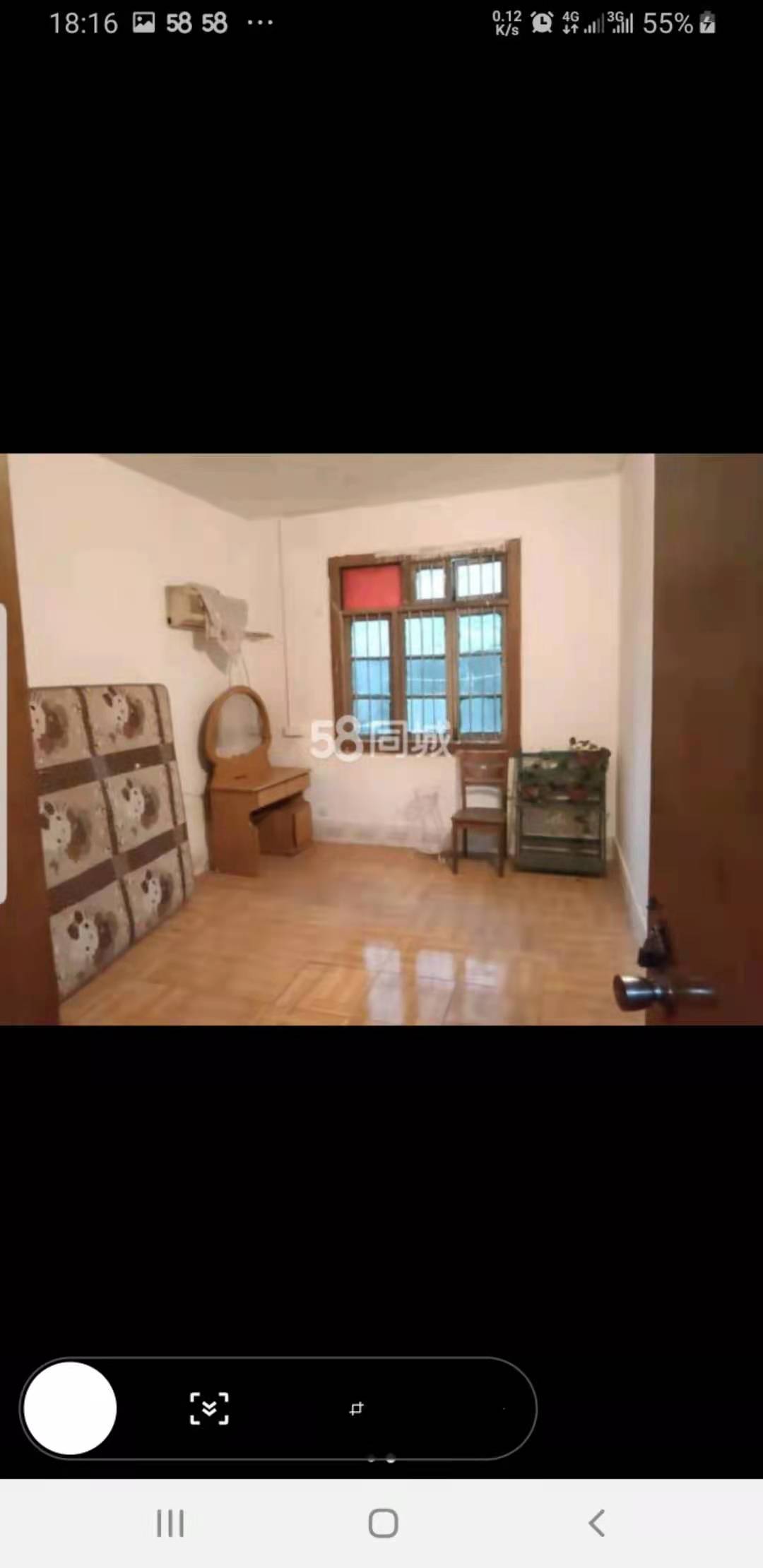 荷塘区大坪路散盘 2室1厅1卫 700.0元/月 荷塘区大坪路散盘 2室1厅1卫 700.0元/月室内图