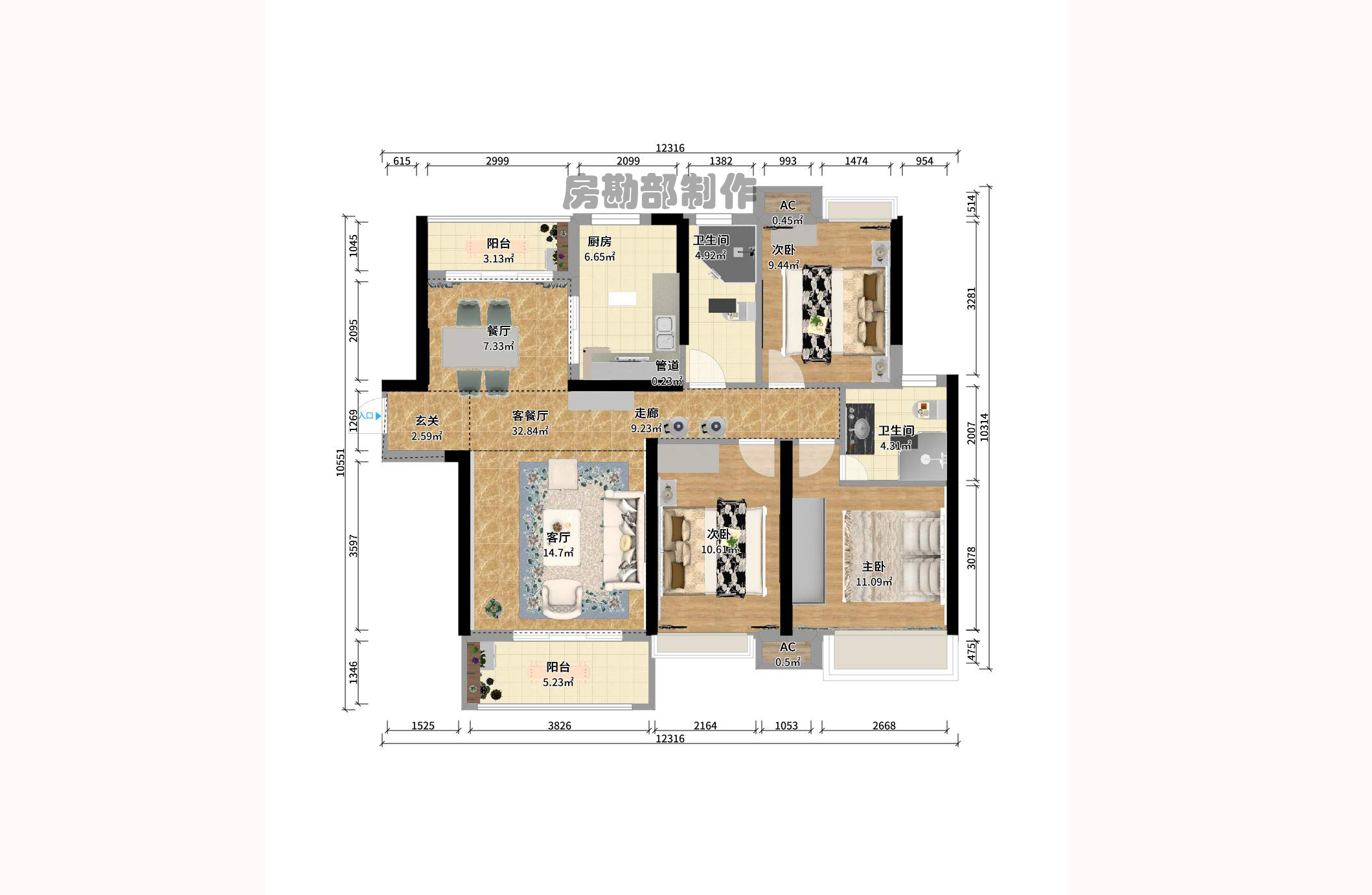 深业睿城 深业睿城室内图2