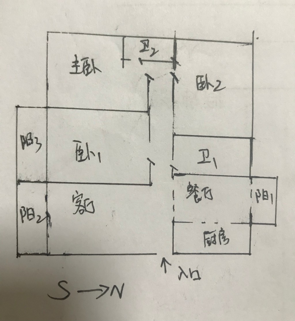 长青居民生活小区  3室2厅2卫    61.8万 长青居民生活小区  3室2厅2卫    61.8万户型图