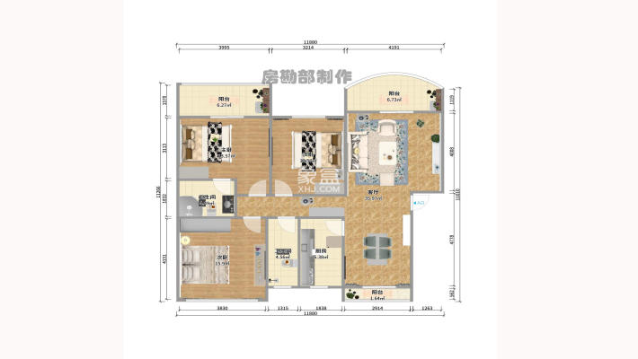 红星建材交易大市场 红星建材交易大市场室内图2