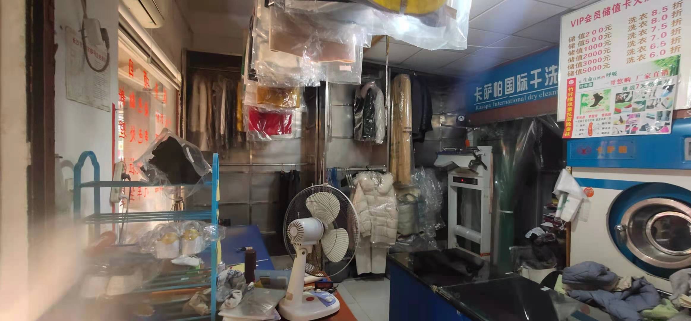 东南雅苑 1室1厅1卫 4300.0元/月 东南雅苑 1室1厅1卫 4300.0元/月室内图