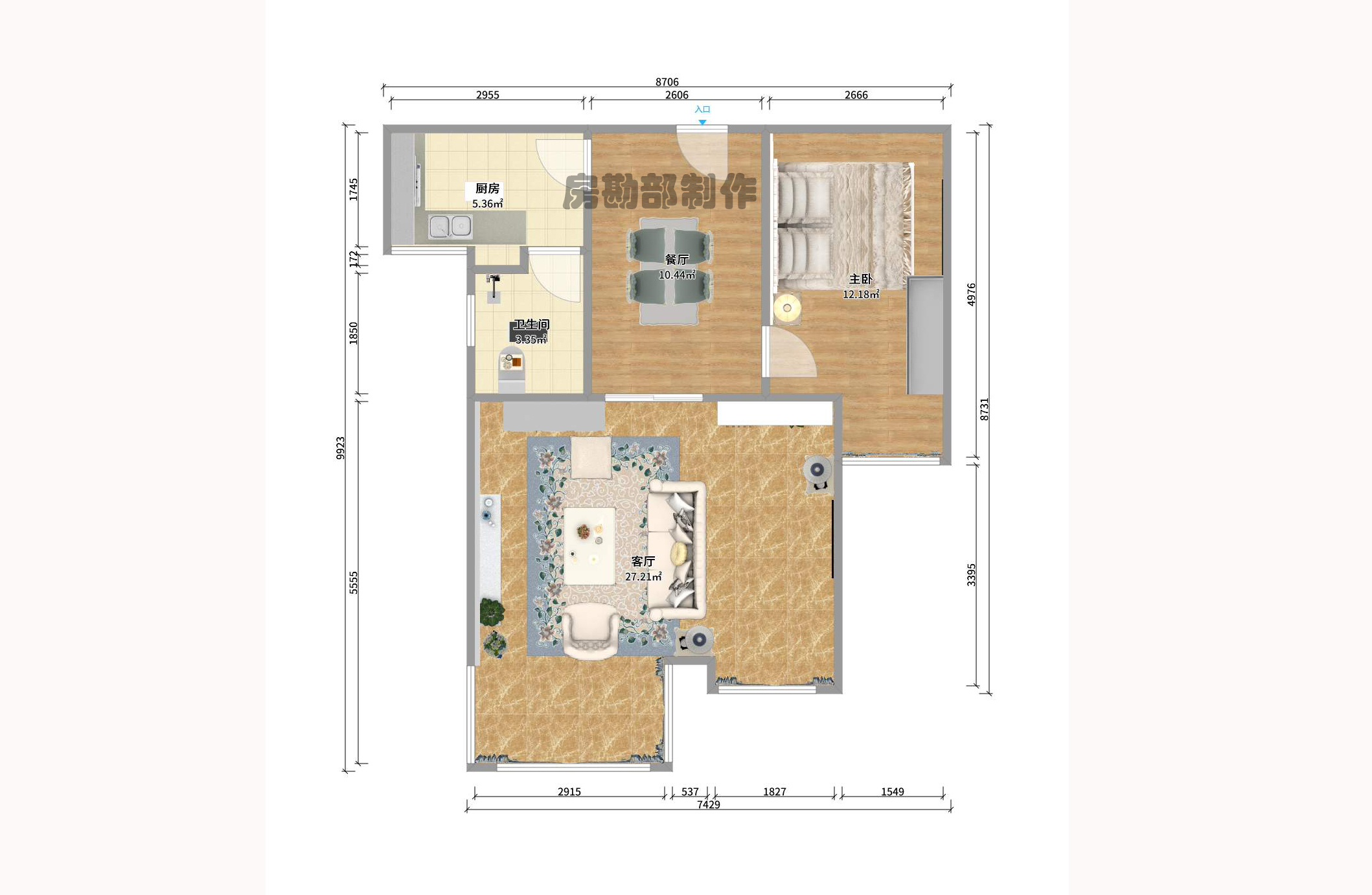 百纳广场(百纳公寓) 百纳广场(百纳公寓)室内图2
