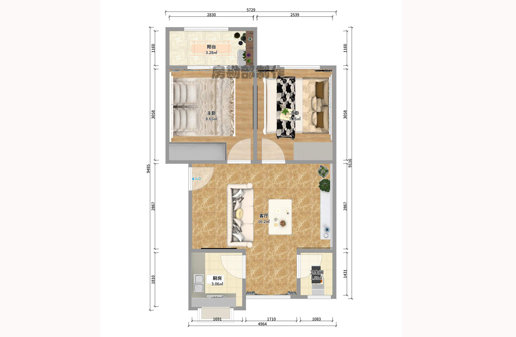中建五局天心苑室内图2