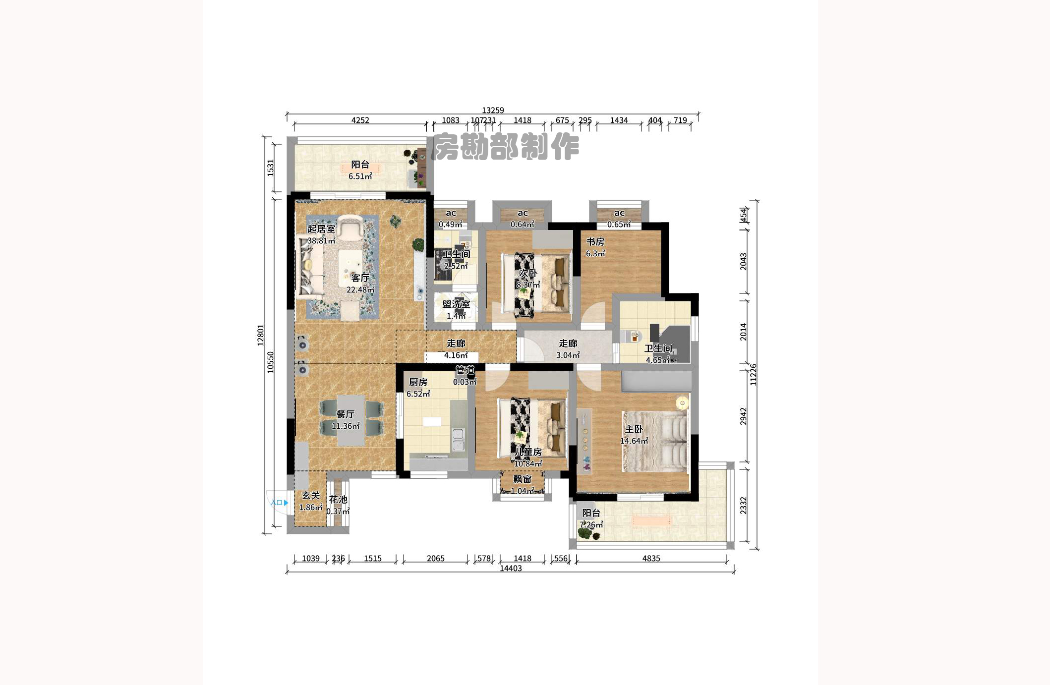 万树丹堤 万树丹堤室内图2