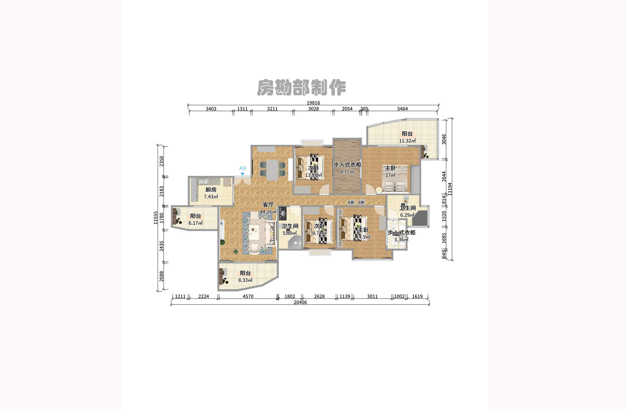 华盛新外滩  5室2厅2卫   8500.00元/月户型图