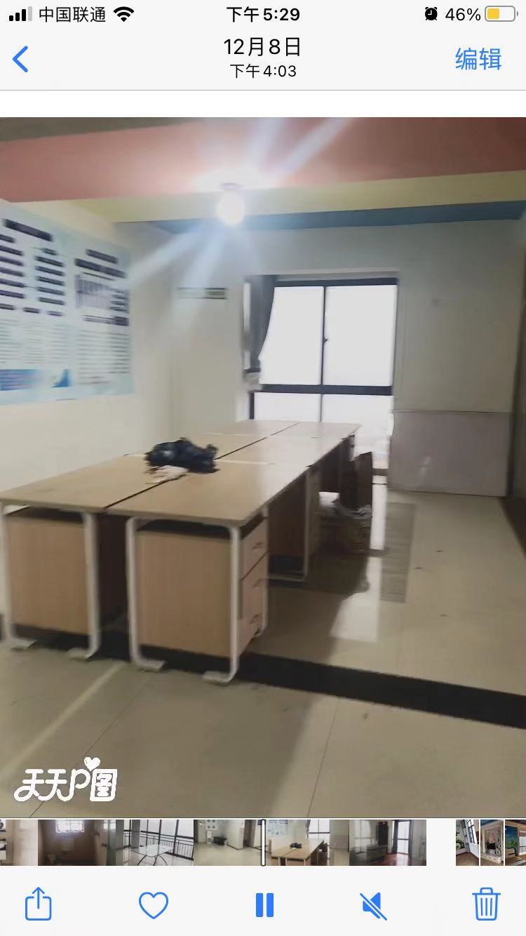 缤纷年华 4室2厅1卫 3200.0元/月 缤纷年华 4室2厅1卫 3200.0元/月室内图