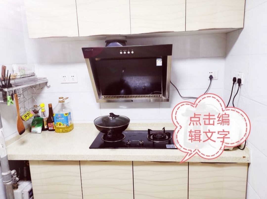 巴陵壹号  1室1厅1卫   1350.00元/月室内图