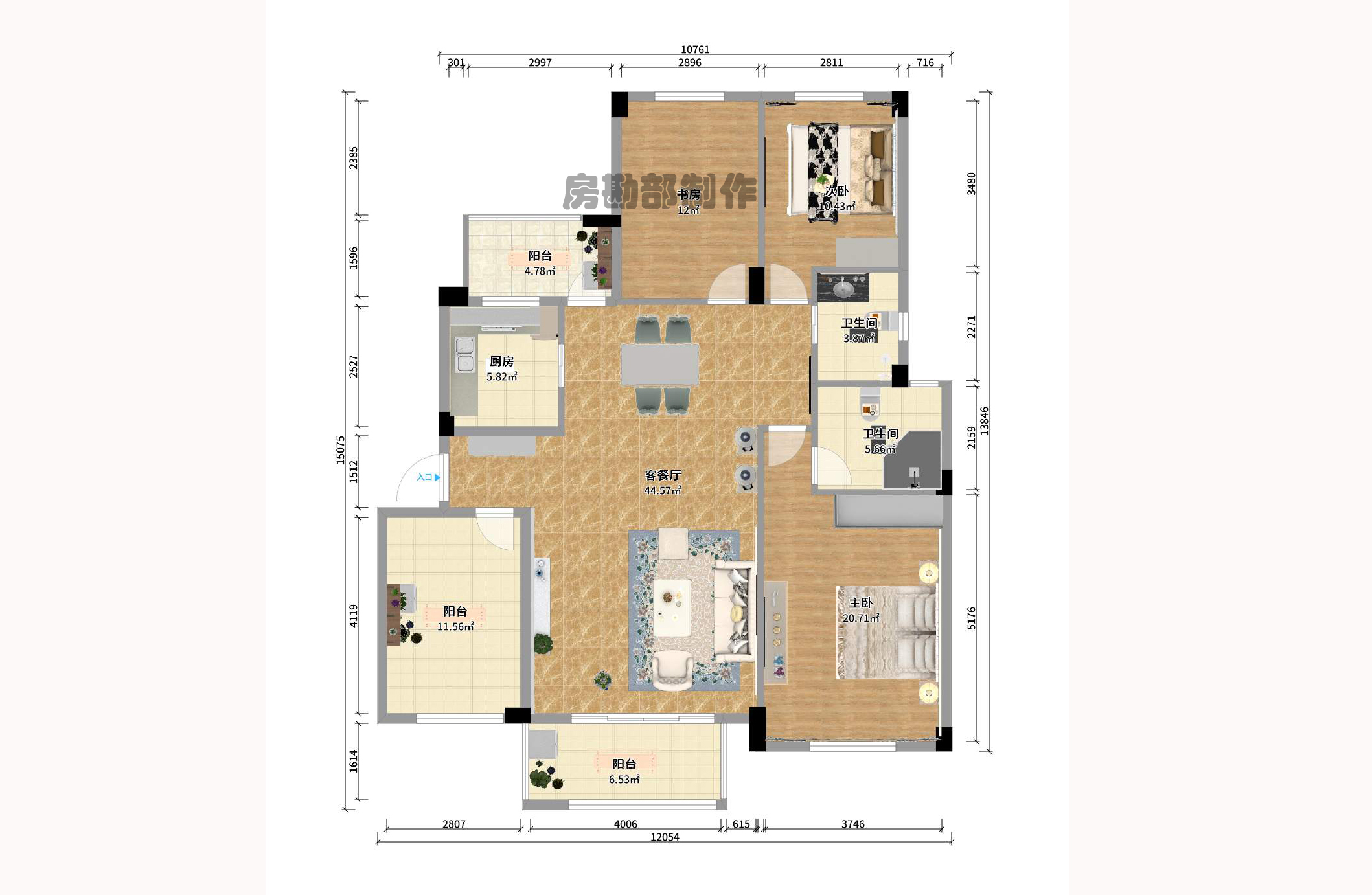 蓝山郡  3室2厅1卫    2000.0元/月 蓝山郡  3室2厅1卫    2000.0元/月户型图
