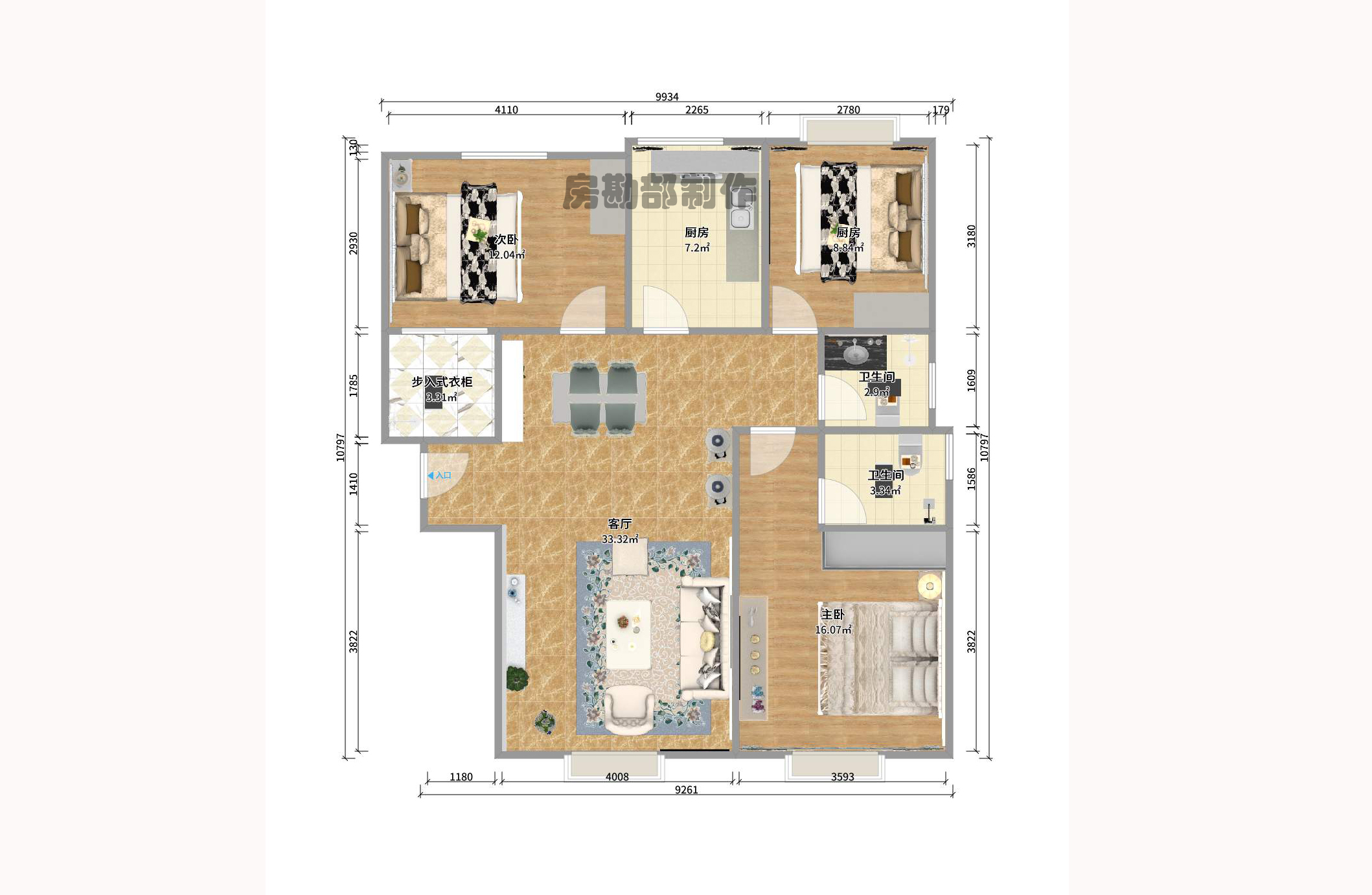 城南故事家园 3室2厅2卫 2200.0元/月 城南故事家园 3室2厅2卫 2200.0元/月户型图