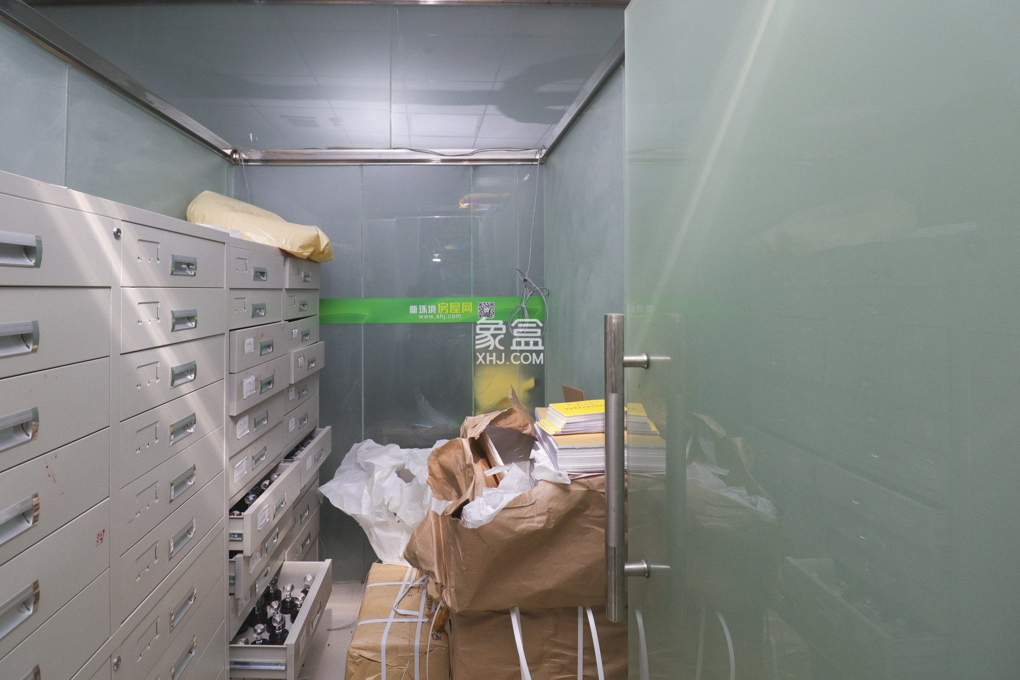 佳兴国际汇  1室1厅1卫   190.00万