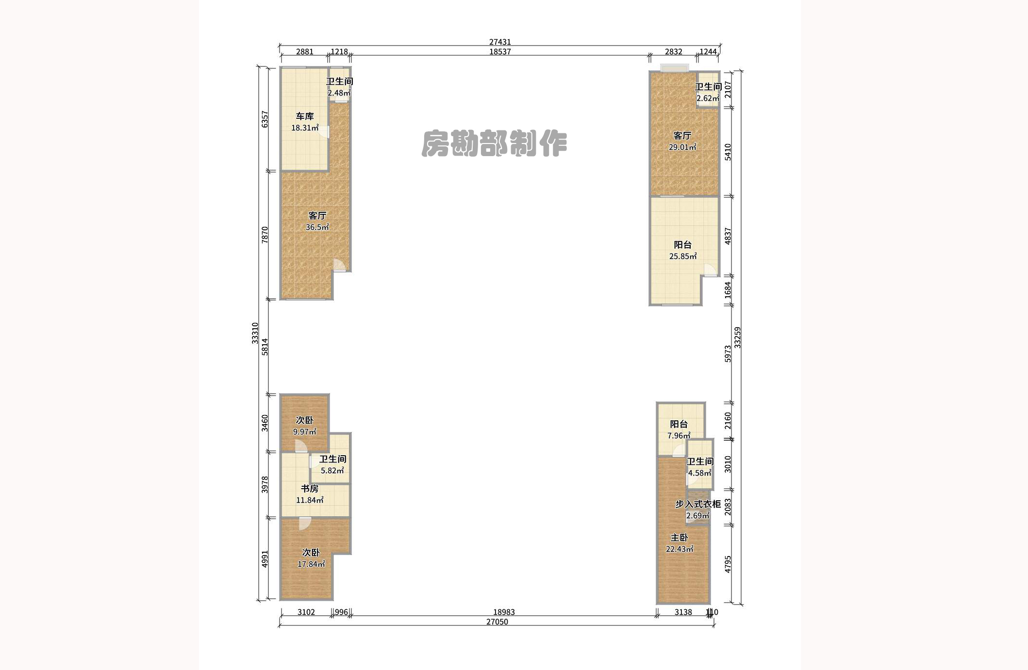 樱之谷别墅（ABCD区）室内图2