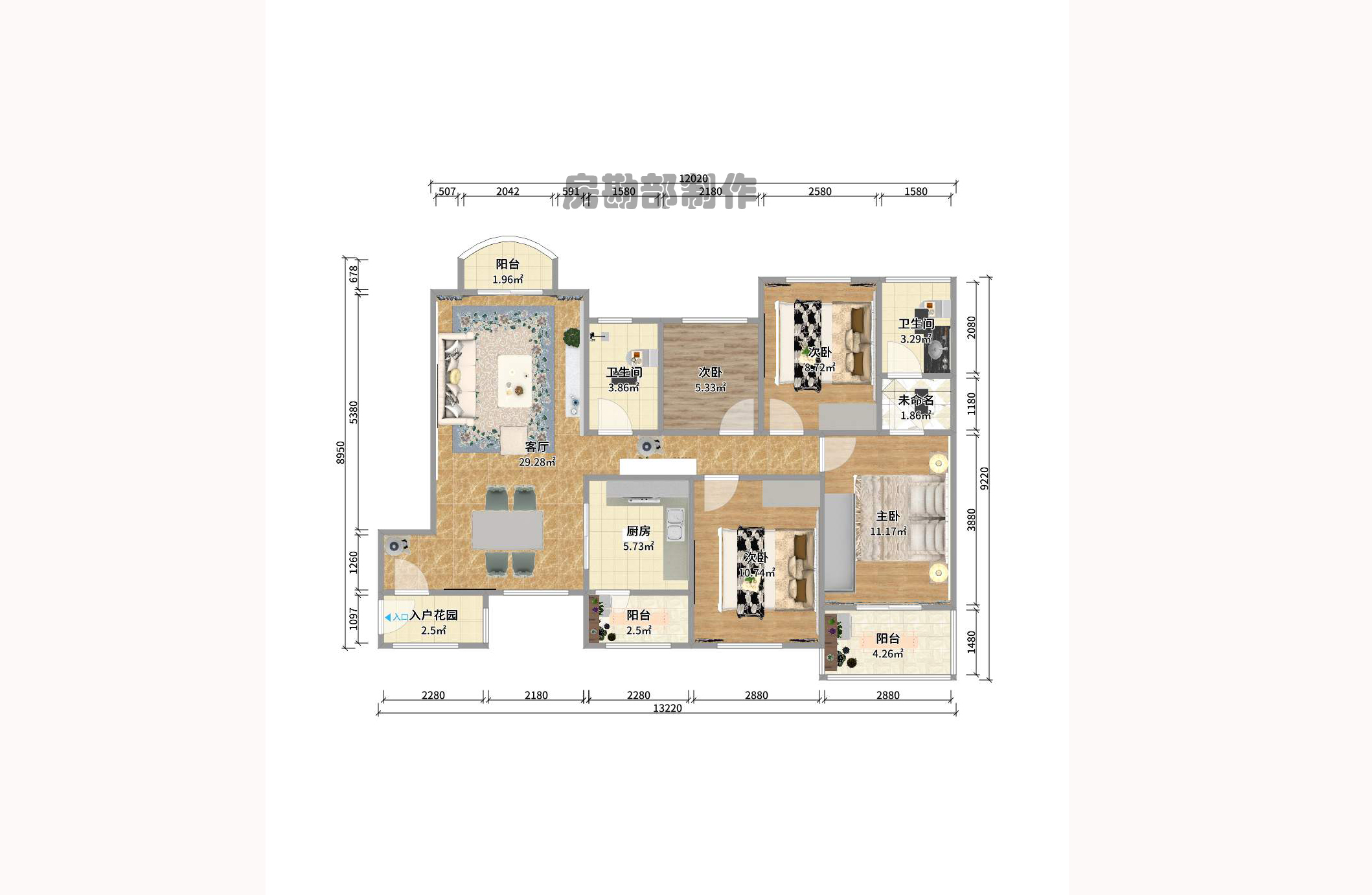 康桥长郡 康桥长郡室内图2