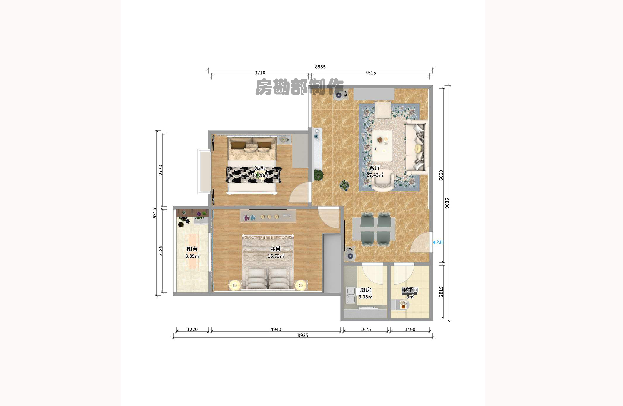 景泰雅苑(景江融城) 2室1厅1卫 2500.0元/月 景泰雅苑(景江融城) 2室1厅1卫 2500.0元/月户型图