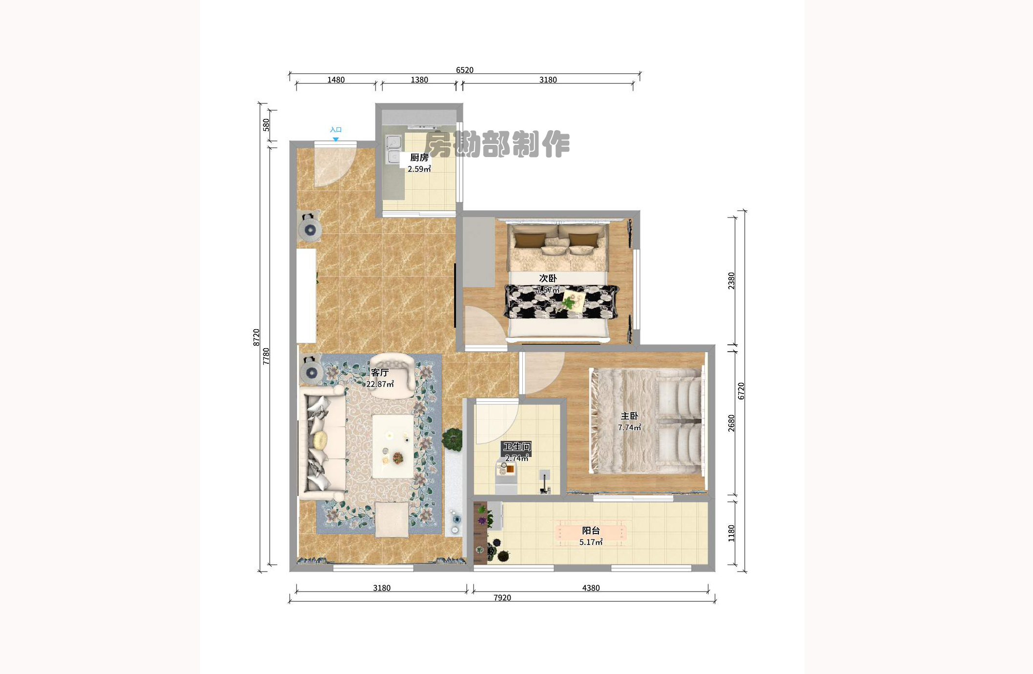 蝴蝶谷 2室1厅1卫 1380.0元/月 蝴蝶谷 2室1厅1卫 1380.0元/月户型图